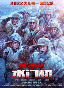 弟弟借机开溜